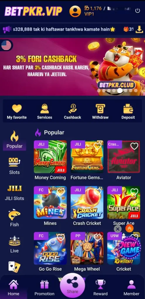 betpkr bet pkr betpkr game betpkr login betpkr download betpkr game download